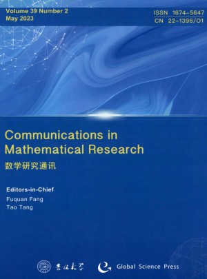 数学研究通讯