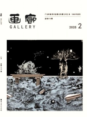 画廊