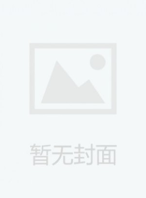 联勤军事医学