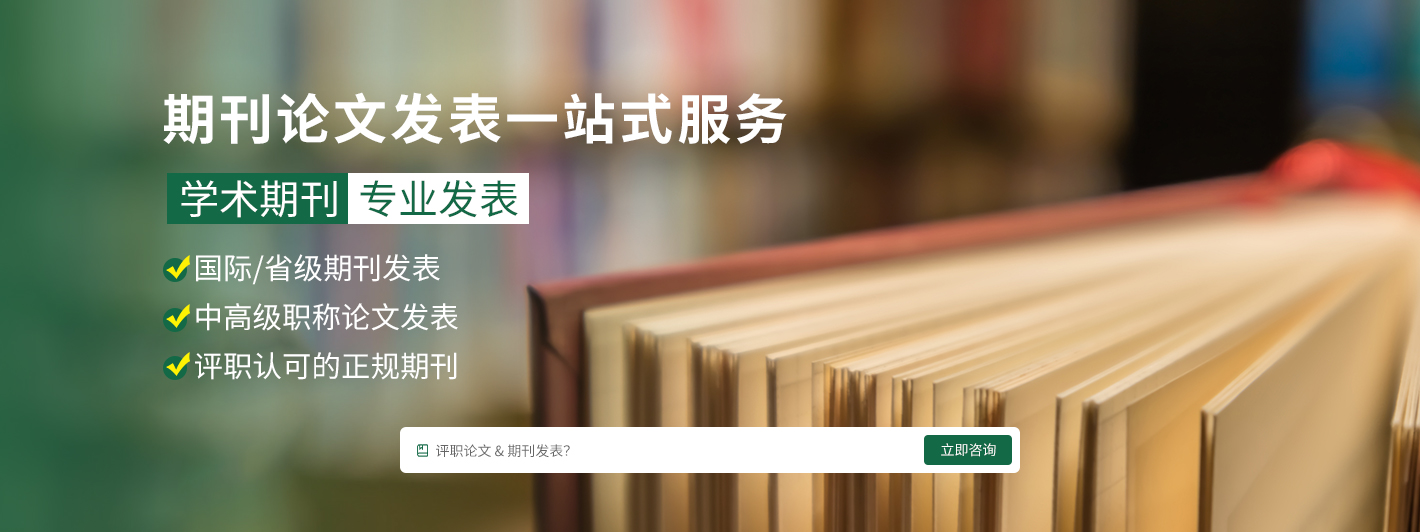 轮播图